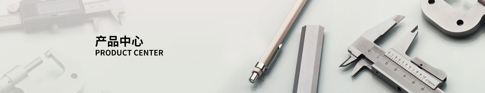 安全閥(彈簧式安全閥,波紋管安全閥,先導(dǎo)式安全閥)